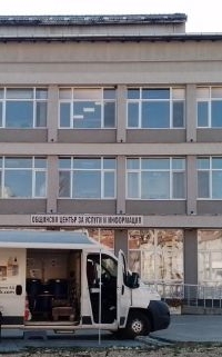 През втората половина на месец октомври очаквайте мобилния пункт в община Пазарджик и още 3 общини на област Пазарджик, община Панагюрище и община Пловдив